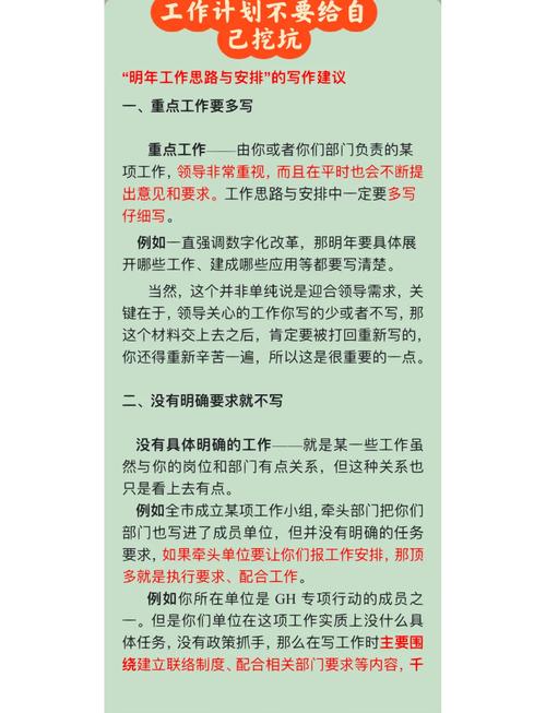 事态任务_事态啥意思_事态进展是什么意思