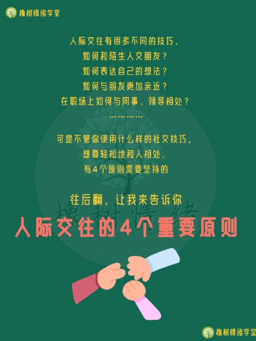 大话西游2称谓任务攻略_大话称谓_大话称谓剧情攻略