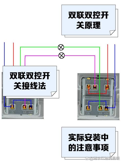 双刀双掷_双刀双掷_双刀双掷