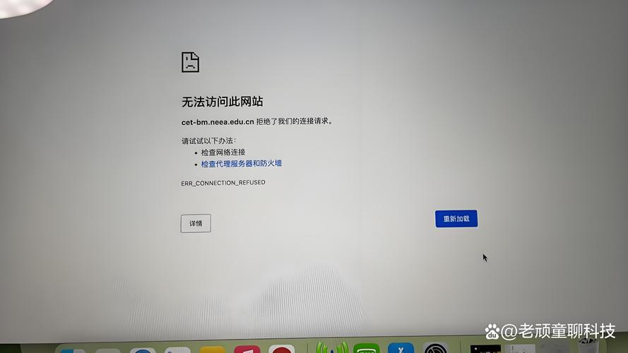 百度无法打开的常见原因及解决方法：网络故障与浏览器问题全解析