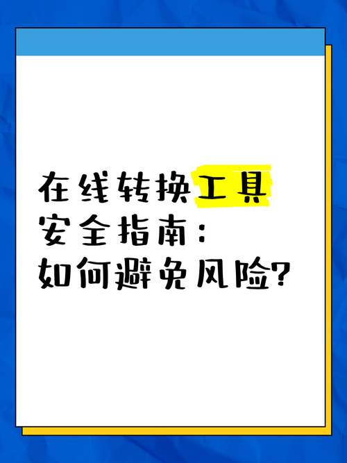 主题破解补丁_补丁破解主题软件_补丁破解主题下载