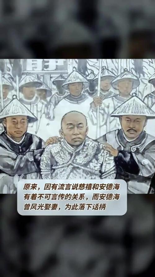 王爷被皇上派人抓回去了_王爷你被捕了_王爷受罚被关入大牢