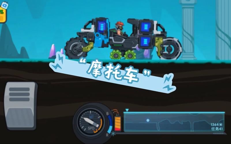 暴力卡车_狂暴卡车3_狂野卡车