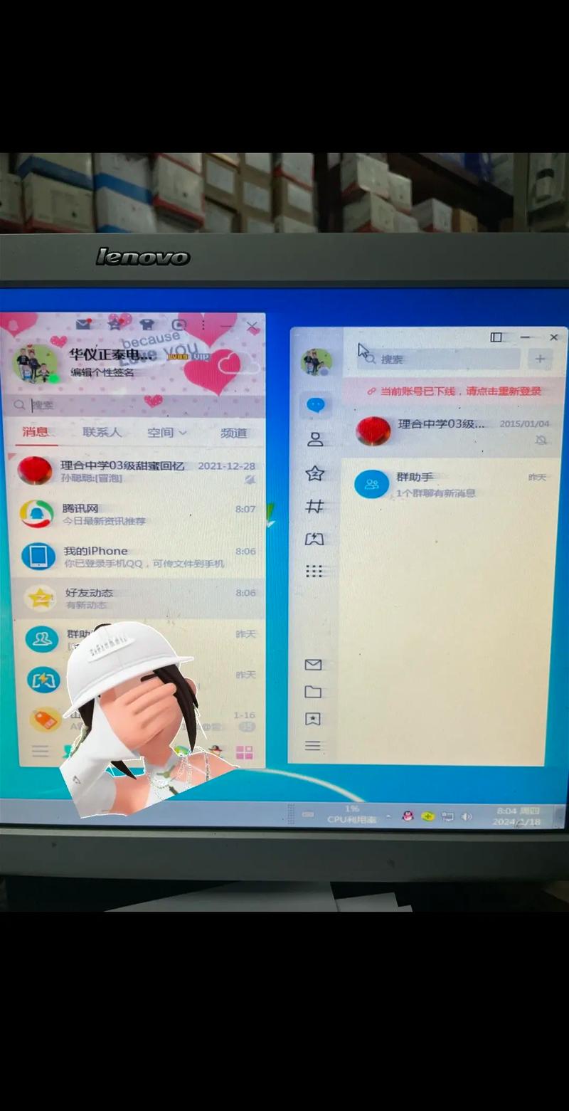 qq2009绿色版_绿色版2007Office_下载2009版qq