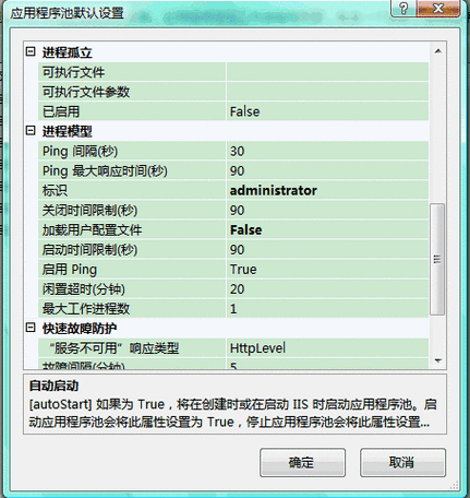 报表水晶下载哪个软件_水晶报表下载_报表水晶下载什么软件