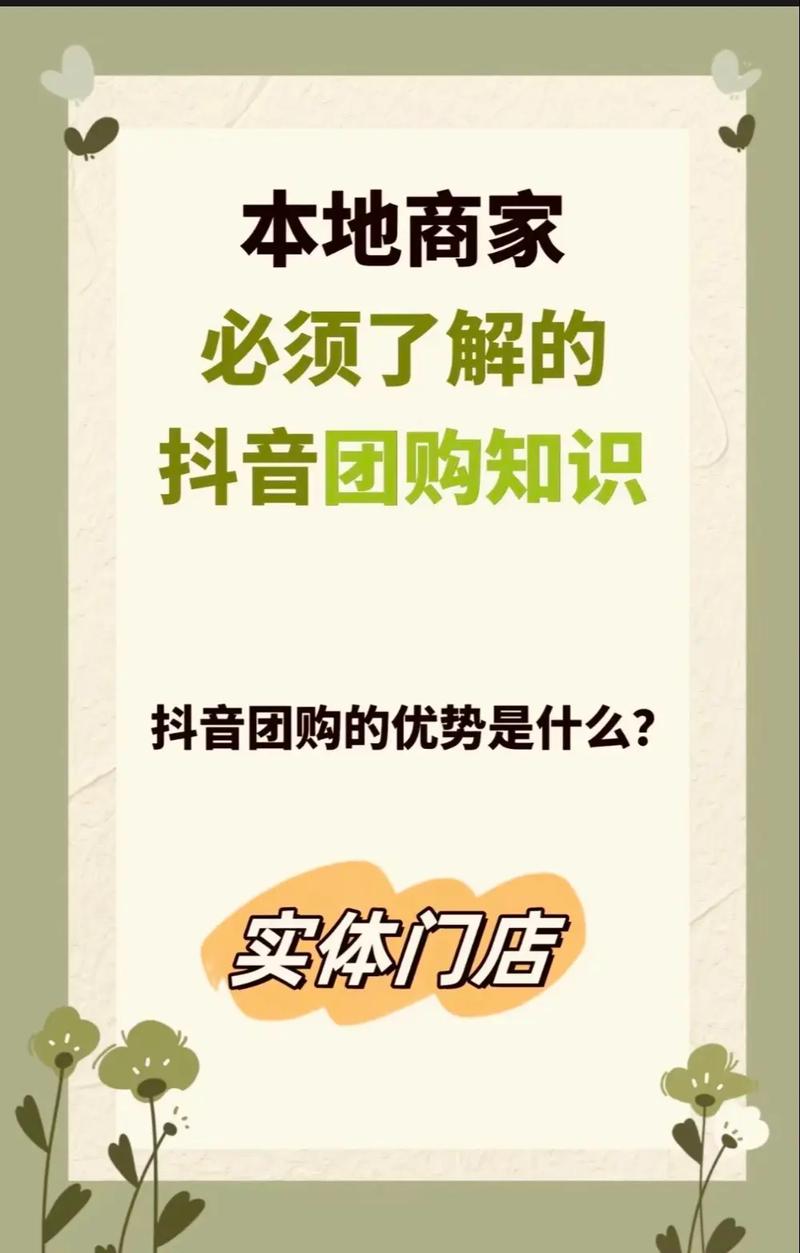 拉手团购网现在不能用了是不是_拉手团购_富阳拉手网团购