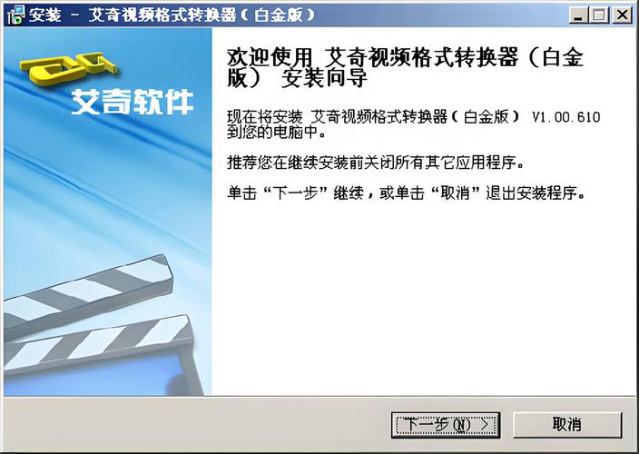 格式播放器是干嘛的_rm格式播放器_格式播放器怎么用