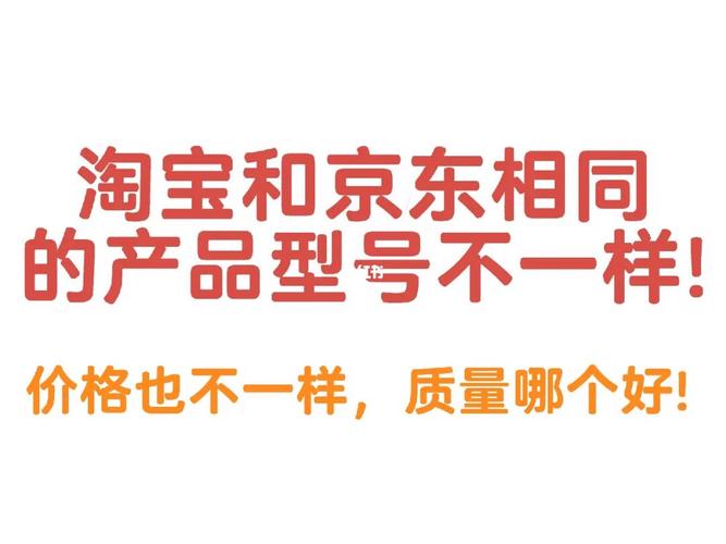 买吃的网站有哪些_买吃的去哪个网站_买吃的一般在什么网站上面买