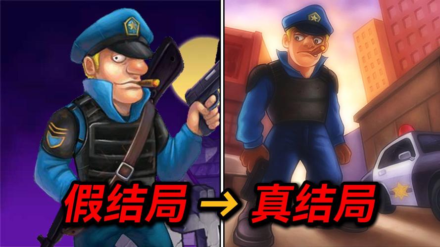 无敌版的僵尸_警察灭僵尸无敌版_警察灭僵尸中文无敌版