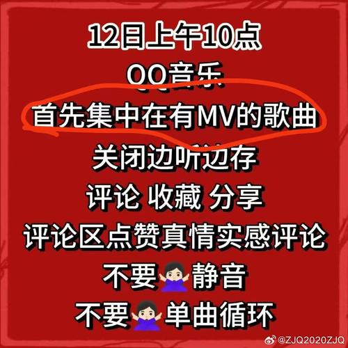 演唱会安保示意图_演唱会技术_技安演唱会